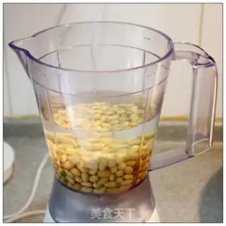 Make Homemade tofu step 2
