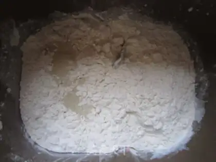 Make Milk toast step 1