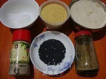 Make Bean scum, rice pot step 0