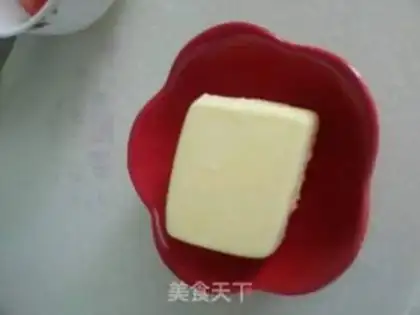 Make Cheese ham pizza step 9