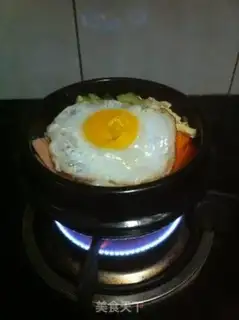 Make Rock pan rice step 5