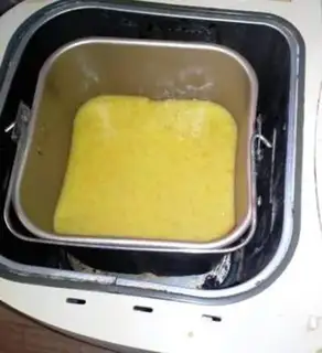 Make Orange jam step 3