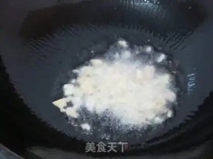 Make Pepper chopping step 2