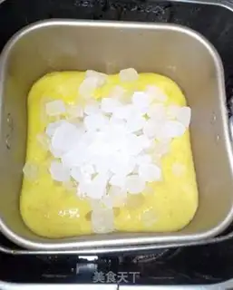 Make Orange jam step 4