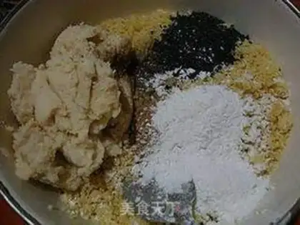 Make Bean scum, rice pot step 2