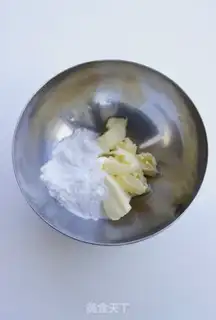 Make A walnut coconut step 0
