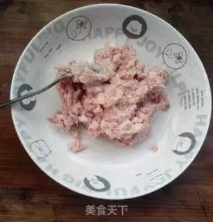Make Sweet pepper abalone mushroom dumplings step 0
