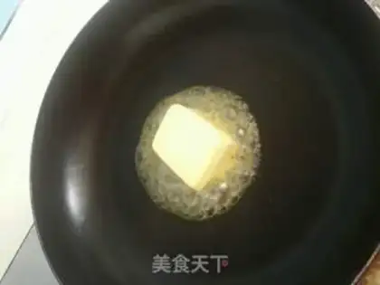 Make Cheese ham pizza step 12