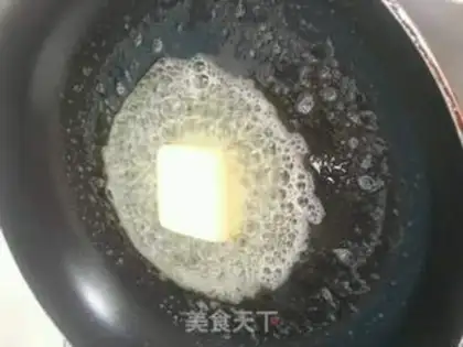 Make Cheese ham pizza step 13