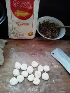 Make Sweet pepper abalone mushroom dumplings step 3