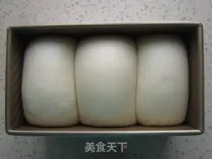 Make Milk toast step 9