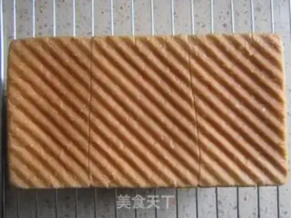 Make Milk toast step 10