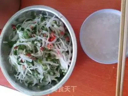 Make The radish acid step 10