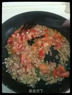 Make Cheese ham pizza step 17