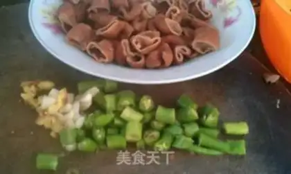 Make Dried intestines step 3