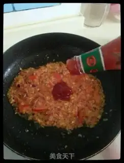 Make Cheese ham pizza step 18