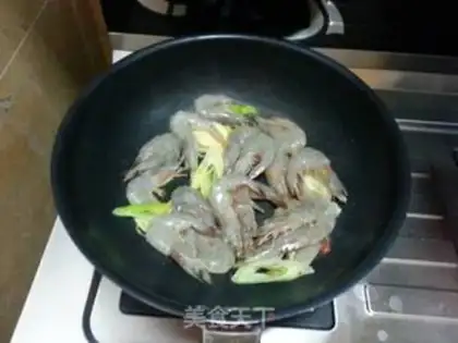 Make Sugar shrimp step 3