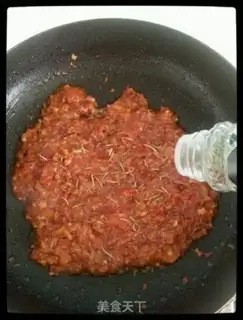 Make Cheese ham pizza step 19