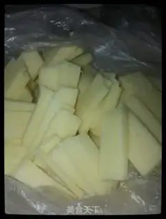 Make Cheese ham pizza step 21