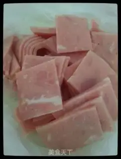 Make Cheese ham pizza step 22