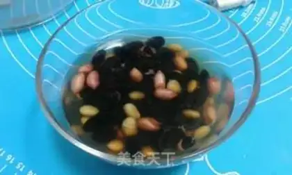 Make Five grains of soya step 1