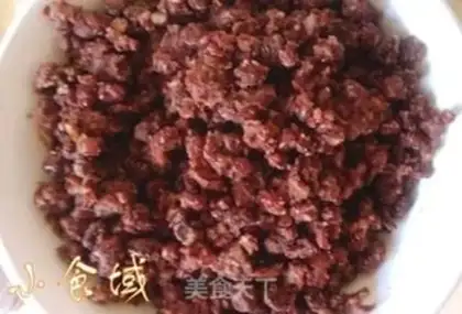 Make Red bean pine pastry step 0