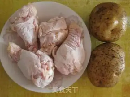 Make Chicken wings and potatoes step 0
