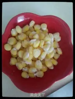Make Cheese ham pizza step 25