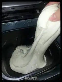 Make Cheese ham pizza step 26