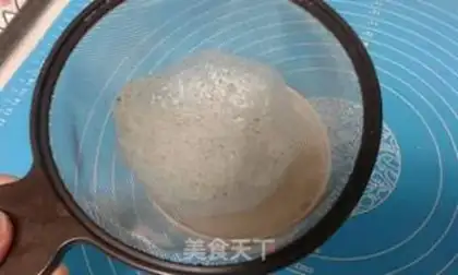 Make Five grains of soya step 4