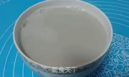 Make Five grains of soya step 5