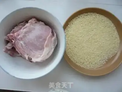 Make Fried pork chops step 0