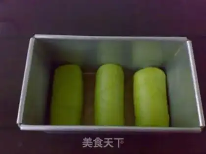 Make Green tea cream toast step 8