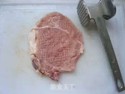 Make Fried pork chops step 1