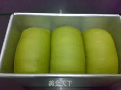 Make Green tea cream toast step 9