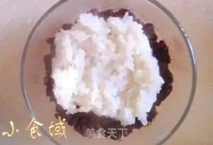 Make Red bean pine pastry step 5