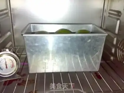 Make Green tea cream toast step 10
