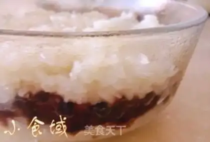 Make Red bean pine pastry step 6