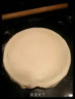 Make Cheese ham pizza step 31