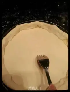 Make Cheese ham pizza step 32