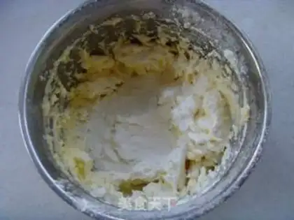 Make Blueberry sauce cookies step 3