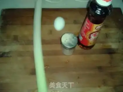 Make Meat cage step 1