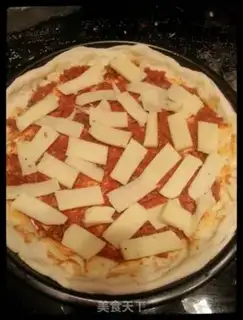 Make Cheese ham pizza step 34