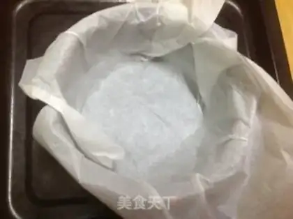 Make Honeydock cake step 0