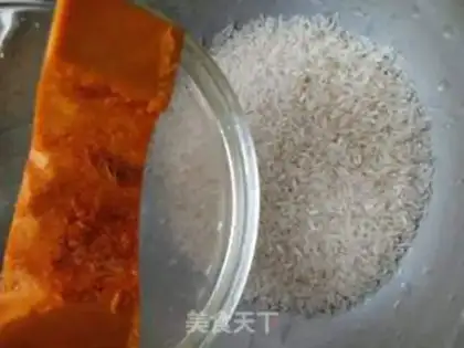 Make Pumpkin rice step 0