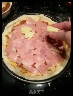 Make Cheese ham pizza step 35