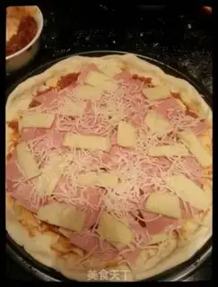 Make Cheese ham pizza step 36