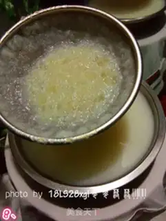 Make Frozen step 7