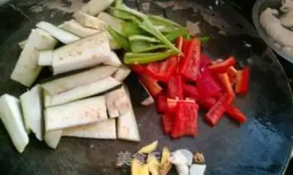Make Soy eggplant step 0