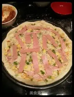 Make Cheese ham pizza step 37